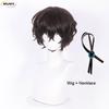 High Quality Dazai Osamu Cosplay Wig Anime Cosplay Short Brown Heat Resistant Synthetic Hair Wigs + Wig Cap