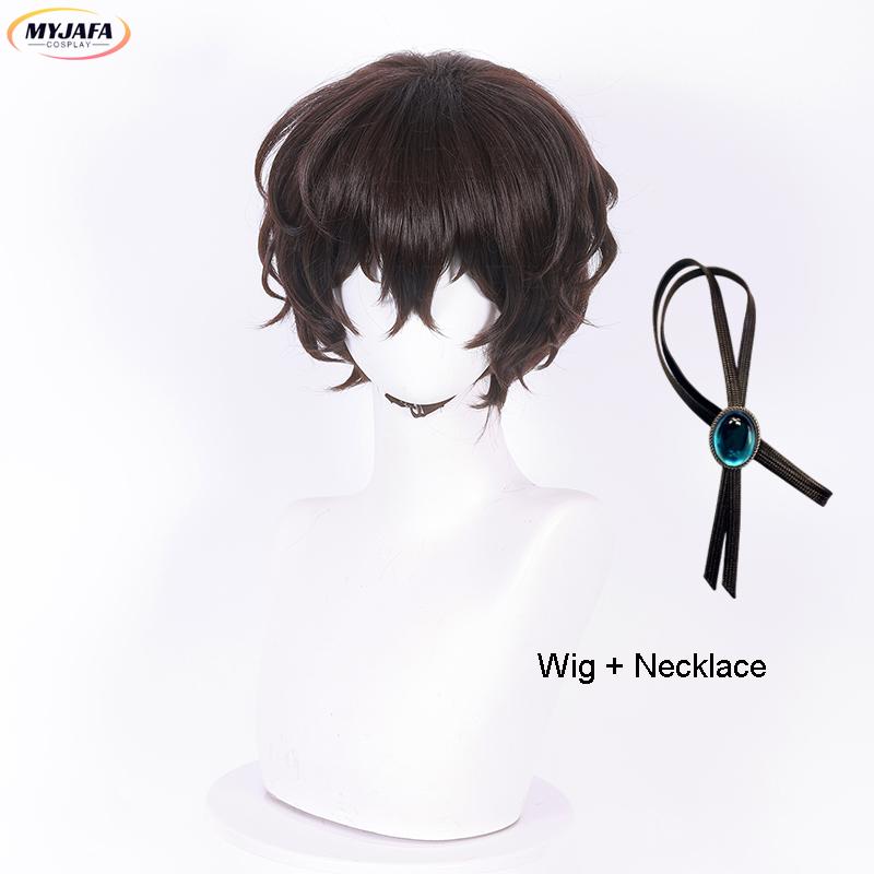 High Quality Dazai Osamu Cosplay Wig Anime Cosplay Short Brown Heat Resistant Synthetic Hair Wigs + Wig Cap