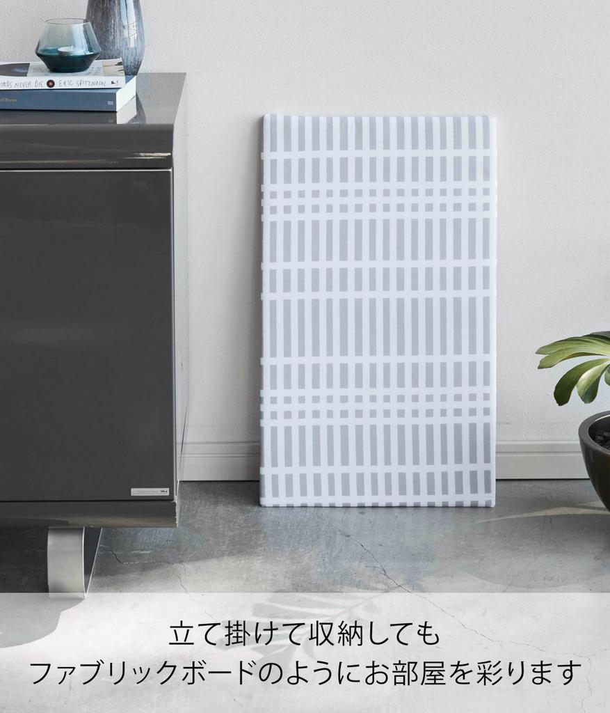 Yamazaki Industrial flat ironing checkered approximately 60cm W x 36cm D x 2cm lightweight tabletop ironing product number 1222 Co., Ltd. (Yamazaki)