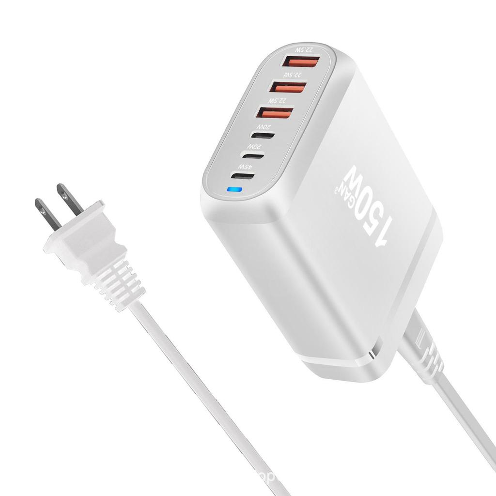 150W Multi-Port USB-PD Fast Charging Desktop Laptop Charger