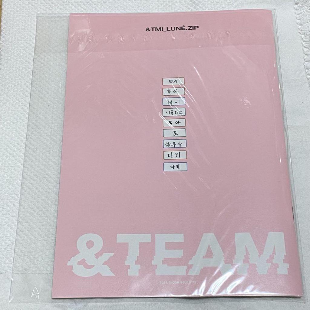 [USED] K&TEAM D'PARTMENT Korean TMIBOOK