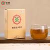 Té de hierbas