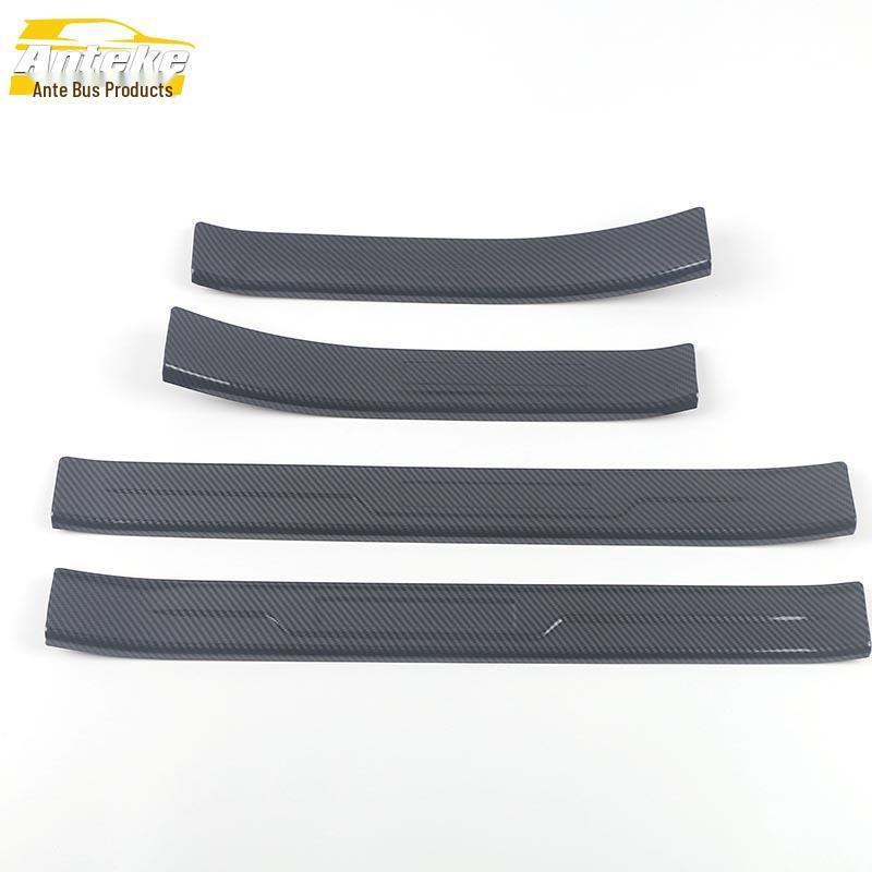 Sylphy Sill Strip Decorative Pedal for 20 Models - Car Exterior Accessories