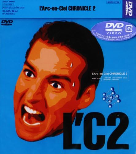 

DVD DVD - CHRONICLE2 KSB55726PROMO Japan Movies & DVD Used
