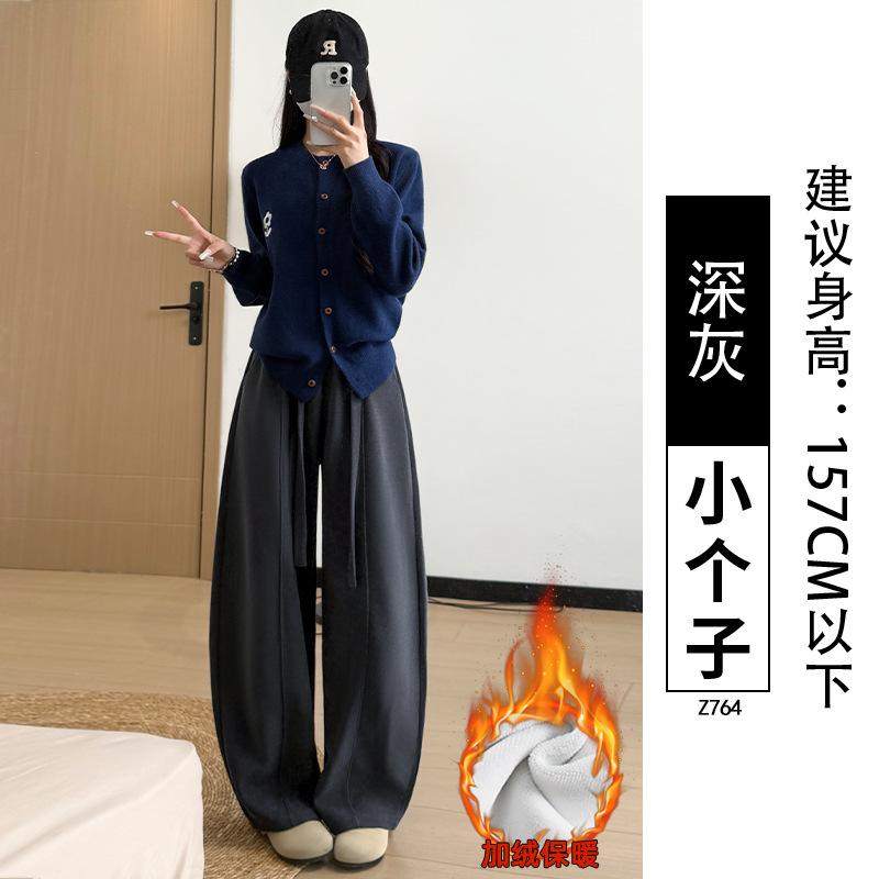 White Wide-leg Pants Women's New Autumn Velvet Thickened Loose Lazy Wind Straight Casual Corduroy Pants