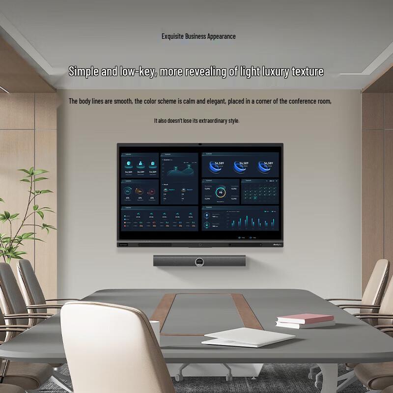 Lenovo Thinkplus Smart Conference System N50 Pro (CN Version)