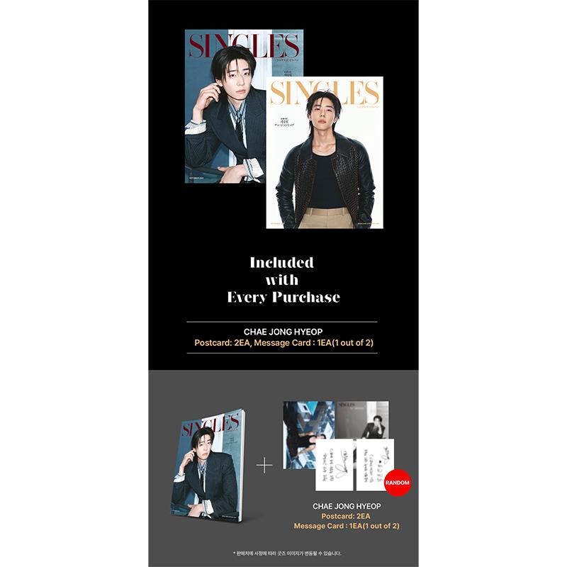 [Pre-ordine] SINGLES JAPAN - COPERTINA CHAE JONG HYEOP [NUMERO DI SETTEMBRE 2026]