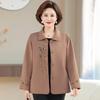 Elegant Embroidered Wool Coat for Middle-aged Women – Short Spring & Autumn Style