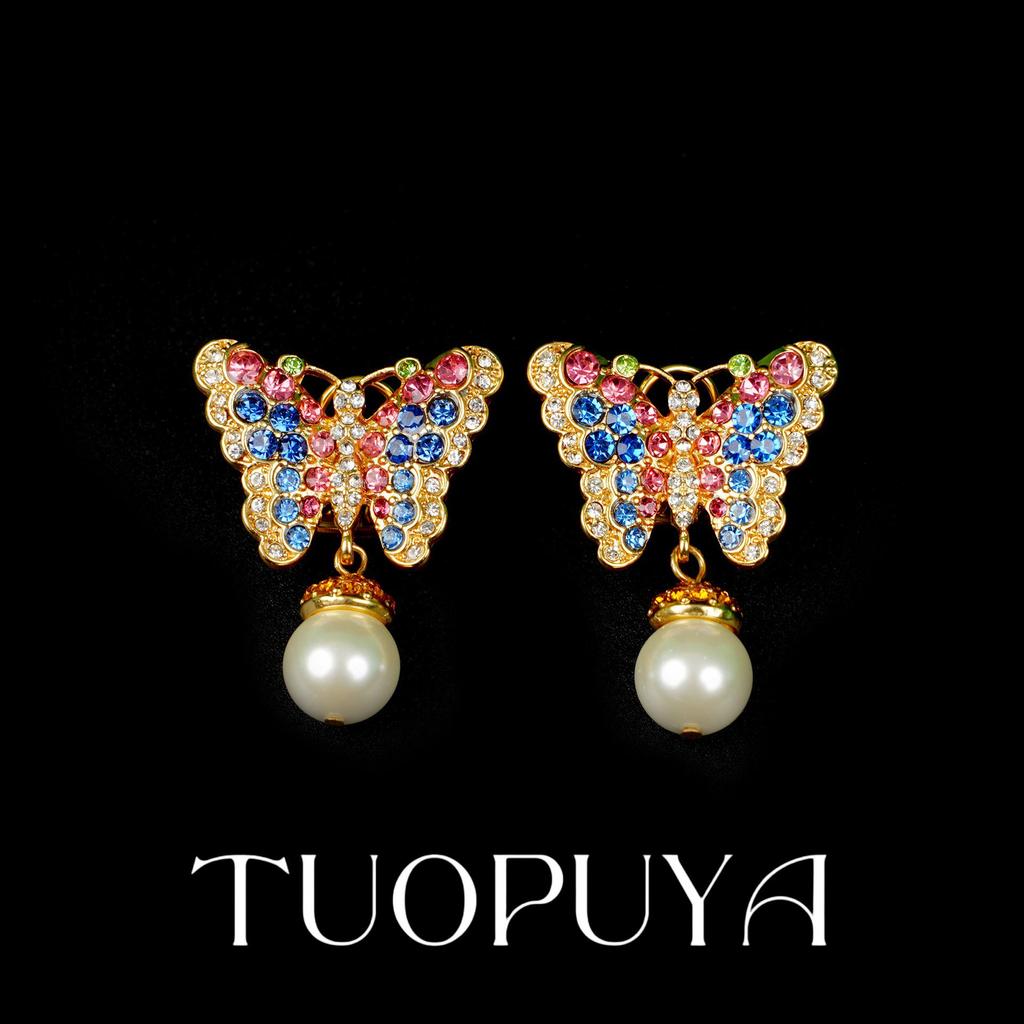 Vintage Colorful Zircon & Pearl Butterfly Stud Earrings - Elegant, Fashionable & Versatile