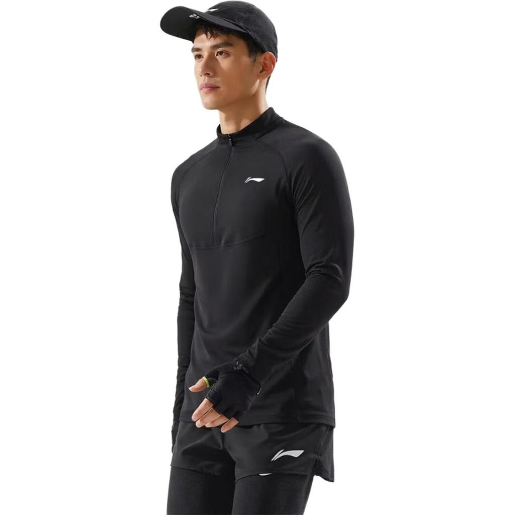 Li Ning Running Series Solid Color Soft Simple Versatile Long Sleeve T-Shirt Men Tops ATLW013-1