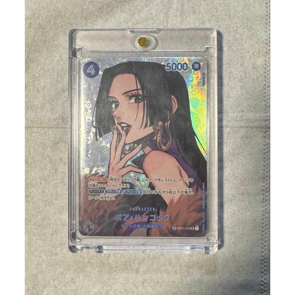 Used Boa Hancock SR-SPC [OP01-078]