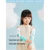 VVC Kids UV Protection Ice Sleeves