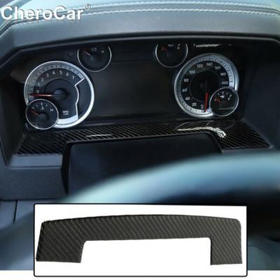 For 2010-2015 Dodge RAM 1500 Dashboard Panel Trim Cover Decoration Soft Carbon