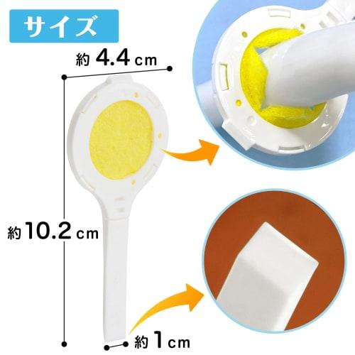 LEC Gekiochikun Citric Acid Toilet Nozzle Cleaner (5 Bottles) Removes Limescale and Dirt