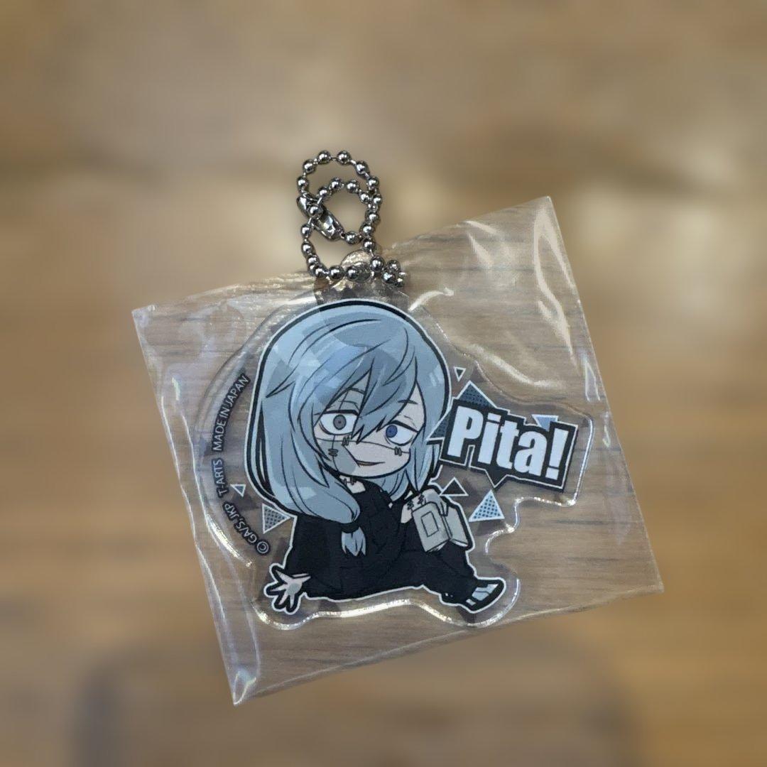 Jujutsu Kaisen Acrylic Key Chain Pita Deformed