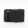 Silicone Case for Canon PowerShot G7X Mark II - Protective Soft Shell Cover & Camera Bag