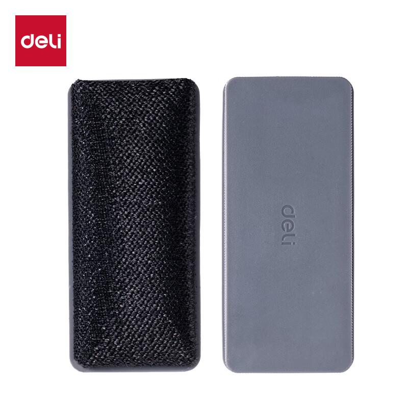 Deli 7810 Magnetic Whiteboard Eraser серый