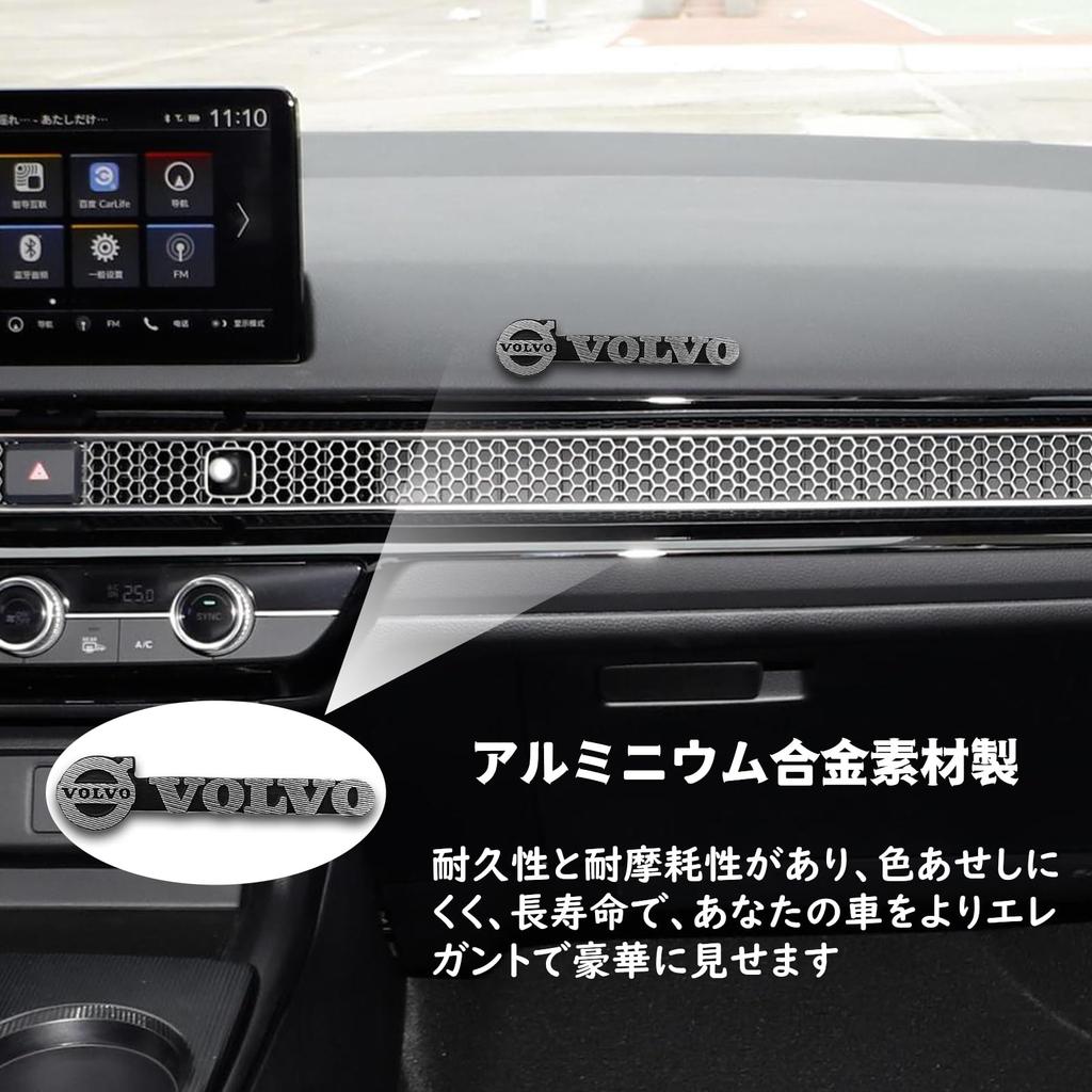 DEVENTORZ Volvo Car Horn Logo Sticker Car Logo Decoration Sticker Set of 5 3D