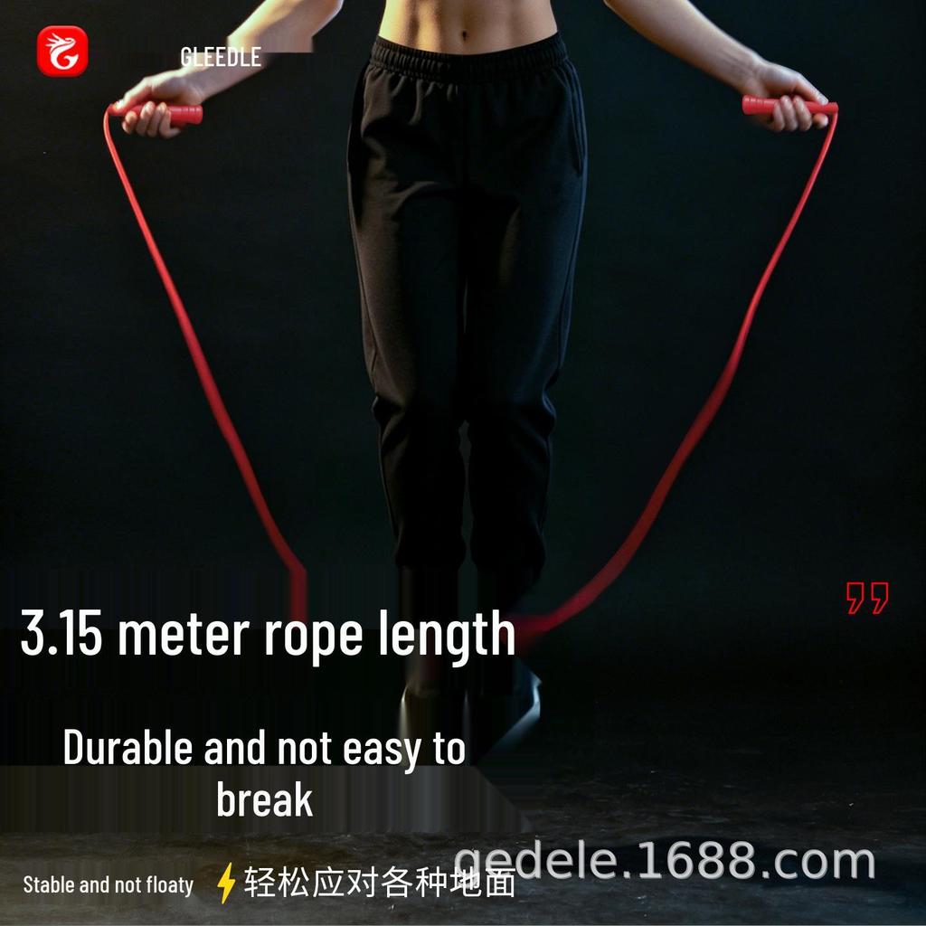 Gleedle Gedele 6mm PVC Medium-Handle Cold/Wear-Resistant Weight Loss Jump Rope