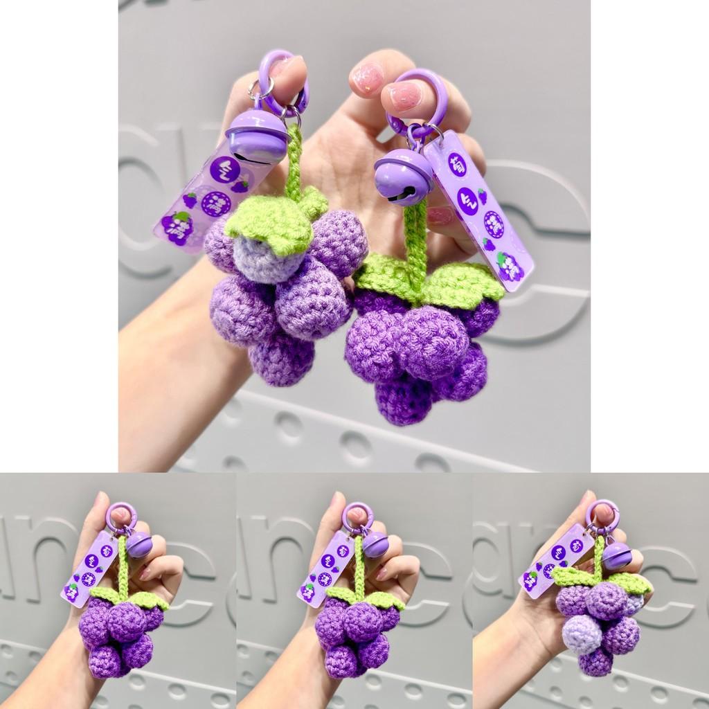 Cozy Knitted Grape Bag Charm Keychain Perfect For Gifts On Any Special Occasion
