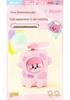 2026 New USB Rechargeable Milk Bottle Mini Fan - Portable Cartoon Design for Students