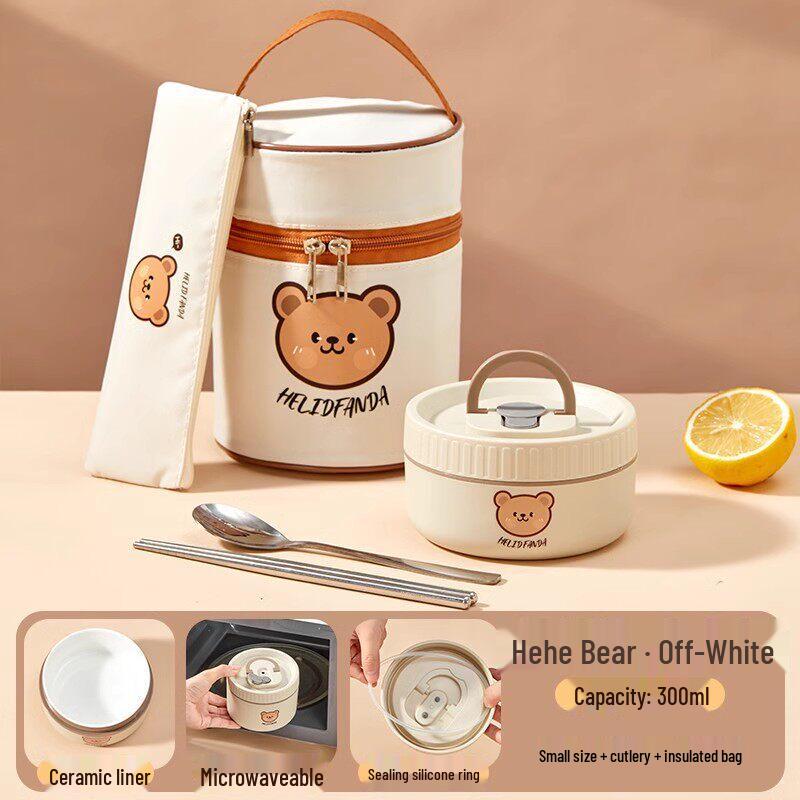 Qiwei 316 Stainless Steel Microwaveable Insulated Lunch Box