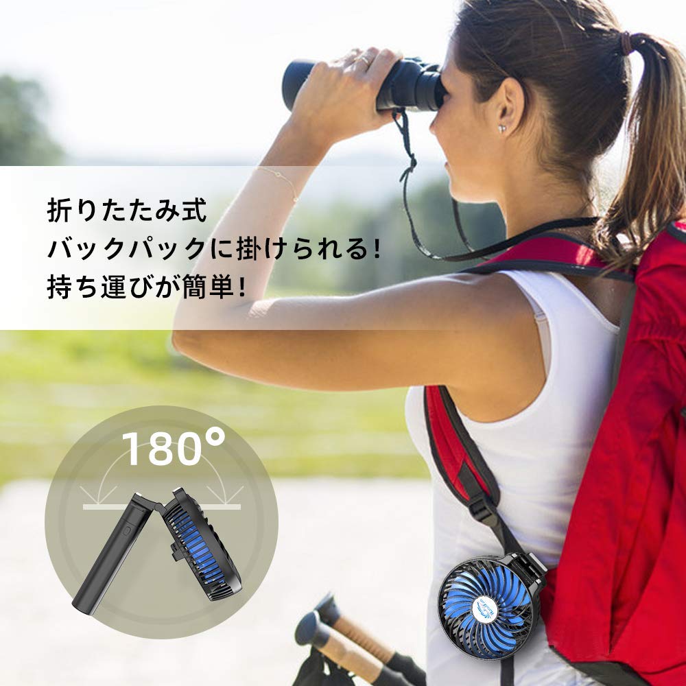 HandFan Portable Quiet 3 Tabletop 6 Heatstroke Cable Included Fan, 5200mAh, 20dB, Compact, Speeds, Clip-on, Fan, Blades, 180° Folding, Portable,