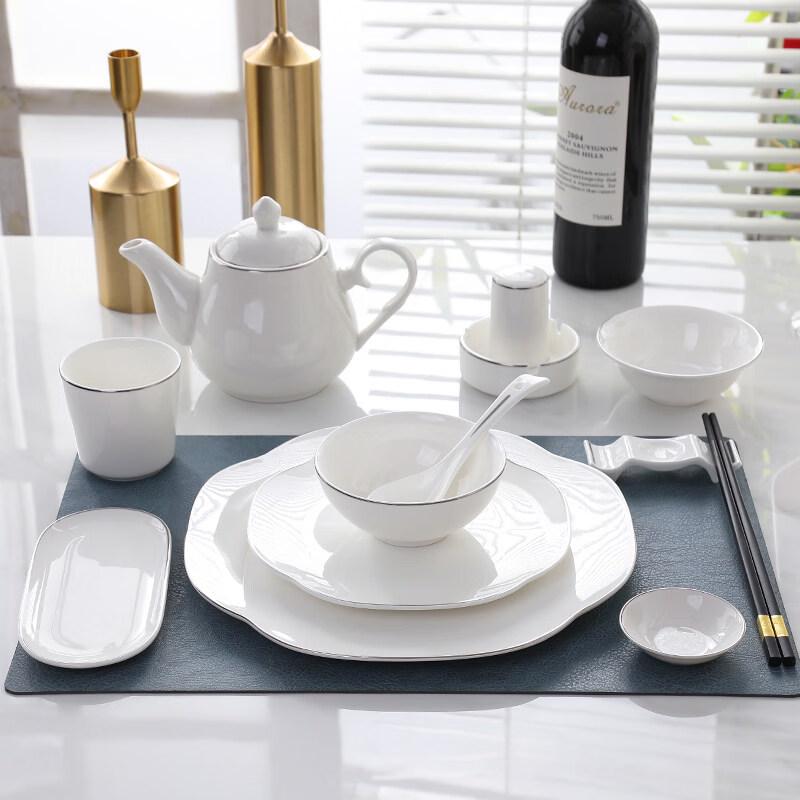 Tian Yajing Silver Rim Bone China Dinnerware Set