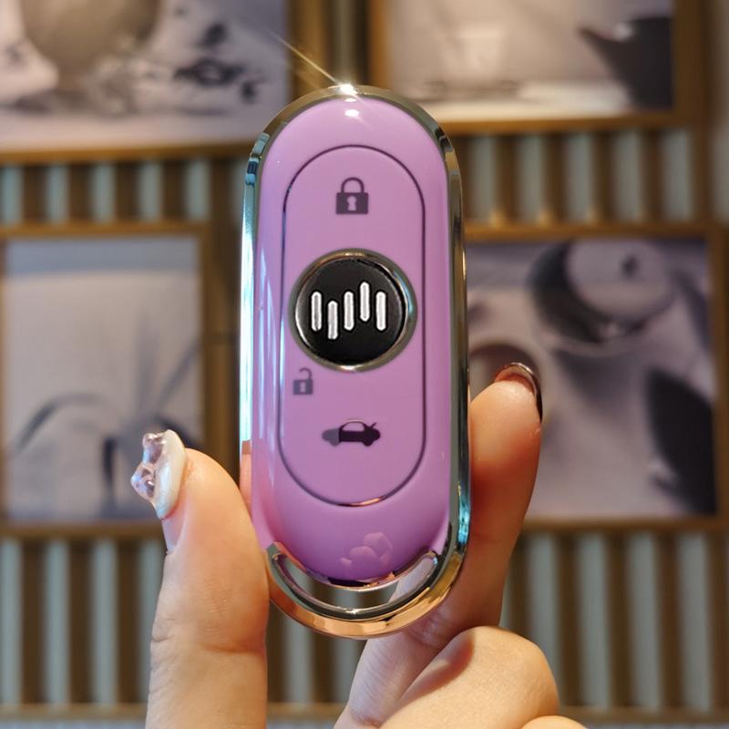 WM Car Key Case for E5/EX5/W6/EX6: Personalized, Anti-drop Protective Cover with Buckle