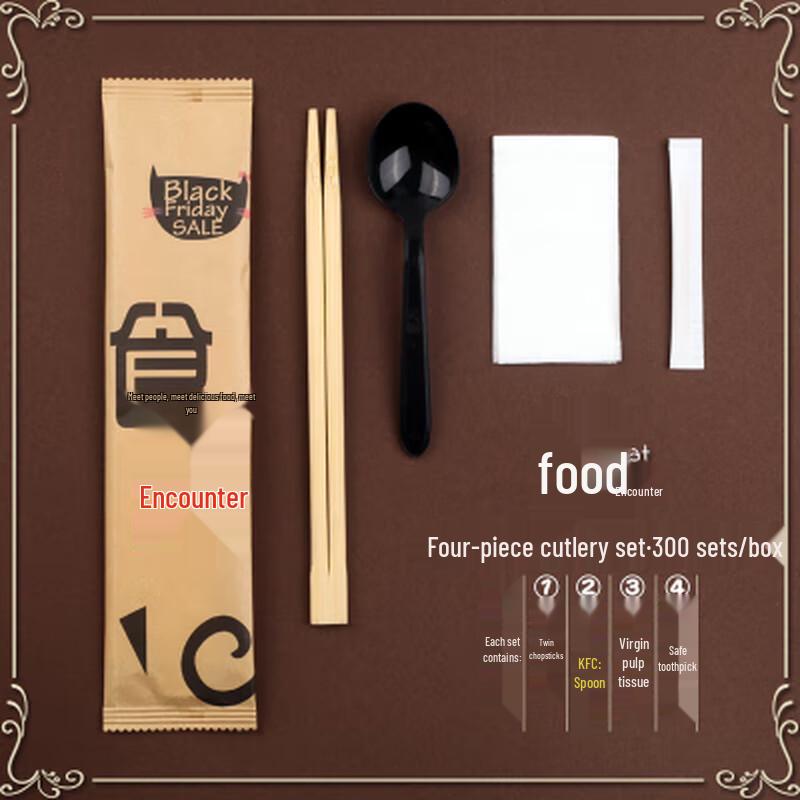 Shixun Disposable Cutlery Set