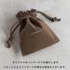 Tabarat Tie Made in Brass Twisted Crocodile Style Men's Clip, Japan, (Light Gold)