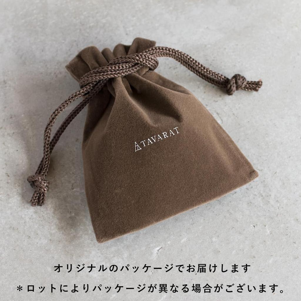 Tabarat Tie Made in Brass Twisted Crocodile Style Men's Clip, Japan, (Light Gold)