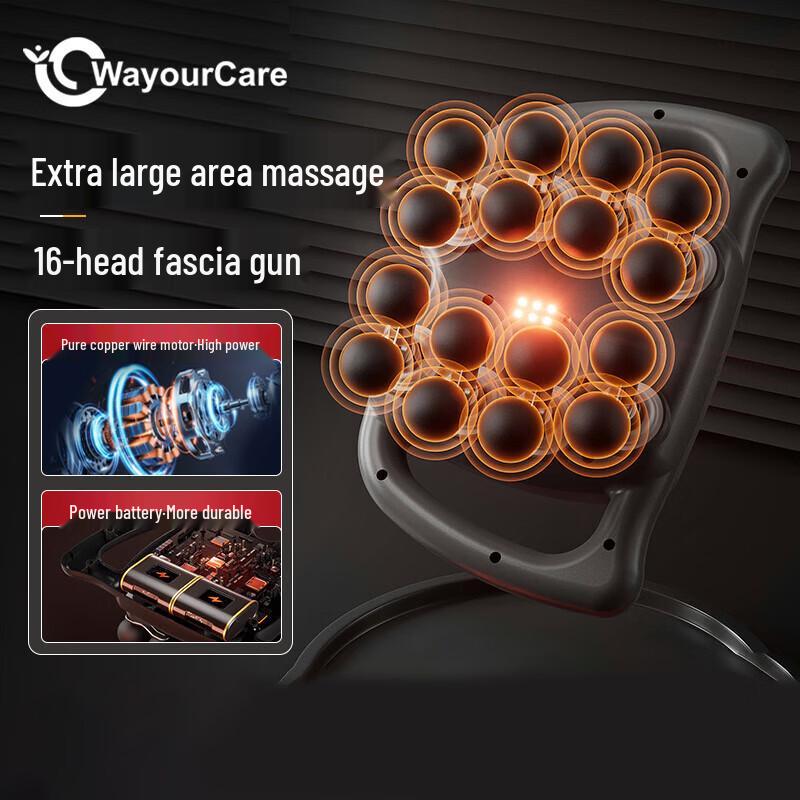 WayourCare 16-Head Percussion Massager