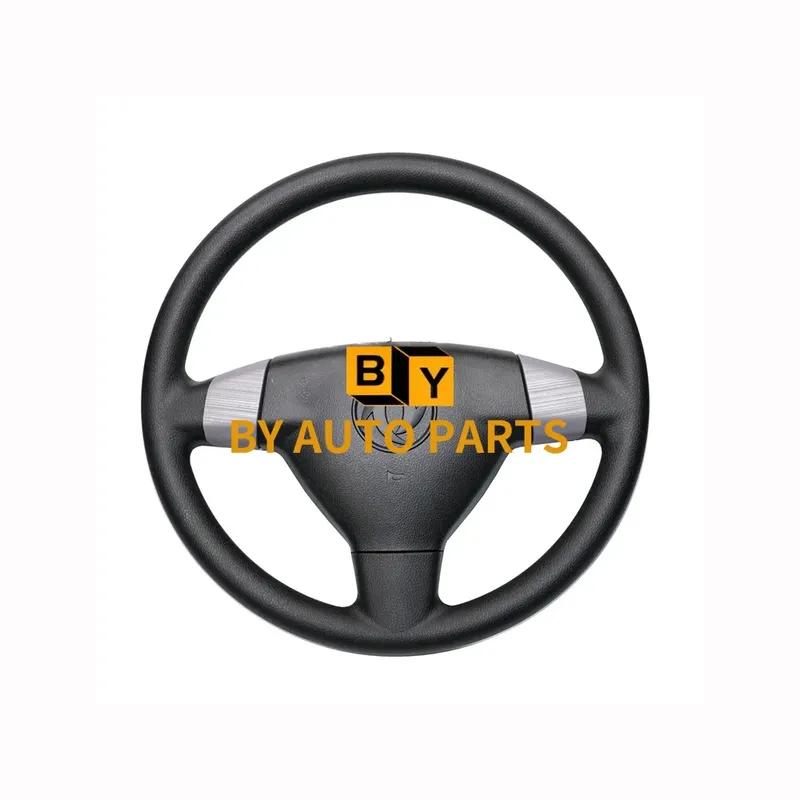 Рулевая колонка в сборе DFSK C35 C36 C37 1 Piece