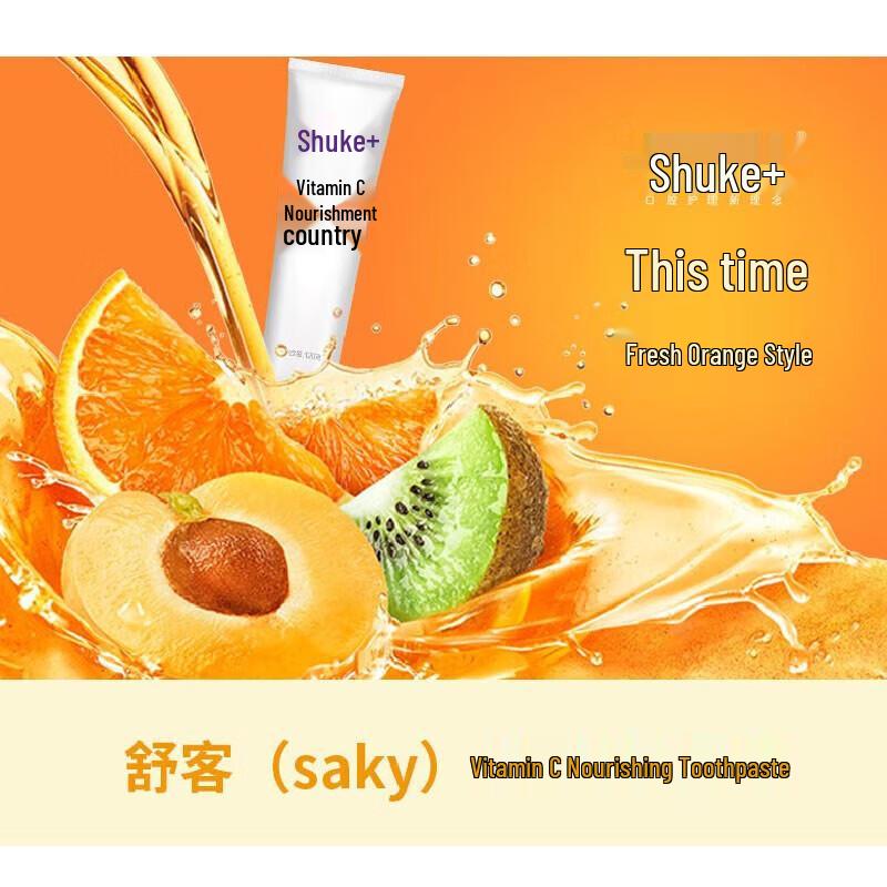 Shuke Fresh Breath Whitening Gum Care Toothpaste, Orange Vitamin C, 120g