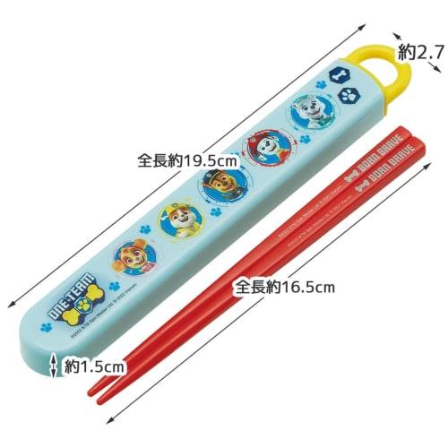 Skater Chopsticks 16.5cm Chopstick Box Set Paw Patrol 23 for Children Antibacterial Made In Japan ABS2AMAG-A