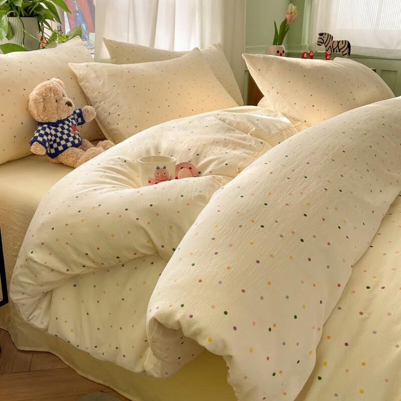 

LISM Cloud-Feel Colorful Polka Dot 4-Piece Bedding Set