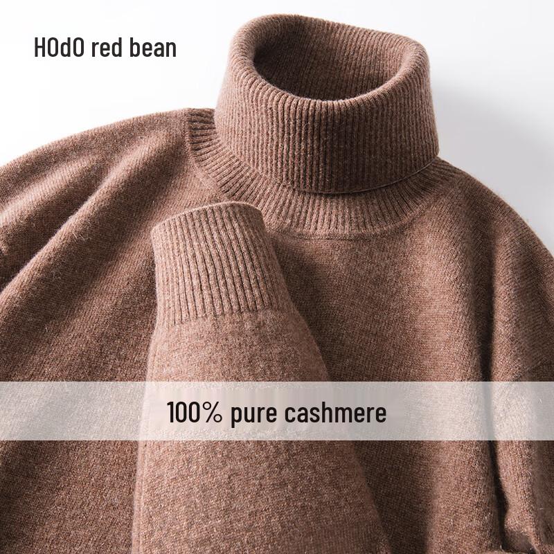 Hodo Men's 100% Pure Cashmere Turtleneck Sweater