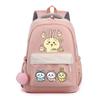 Jiyika wow cute expression bag schoolbag junior high school student backpack men and women lightweight new backpack