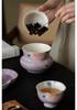 Hand-painted Peony Ceramic Tea Set: Purple Smoke Teapot, Lid Bowl, Master Cup, Tasting Cup, Pot Stand, Cup Mat, Coffee Cup
