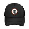 DBZ Kanji Print Pure Black Mesh Baseball Caps Unisex Adjustable Sun Hats Summer Breathable Snapback Hat Trucker Hats