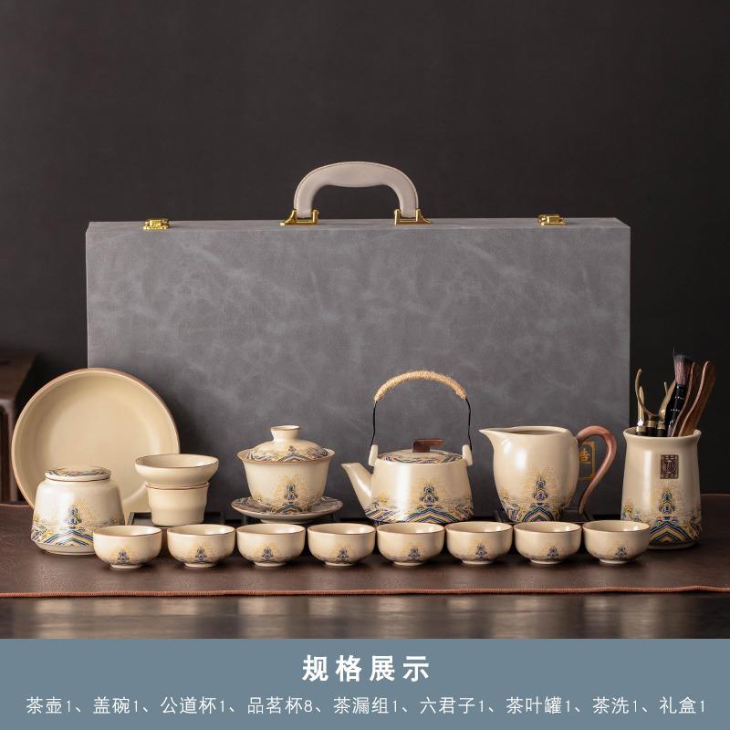 

Чайный сервиз Mi Huang Ru Kiln Kung Fu, домашний керамический чайник, чайная чашка, чайный поднос, офисный чайный сервиз темно-серого