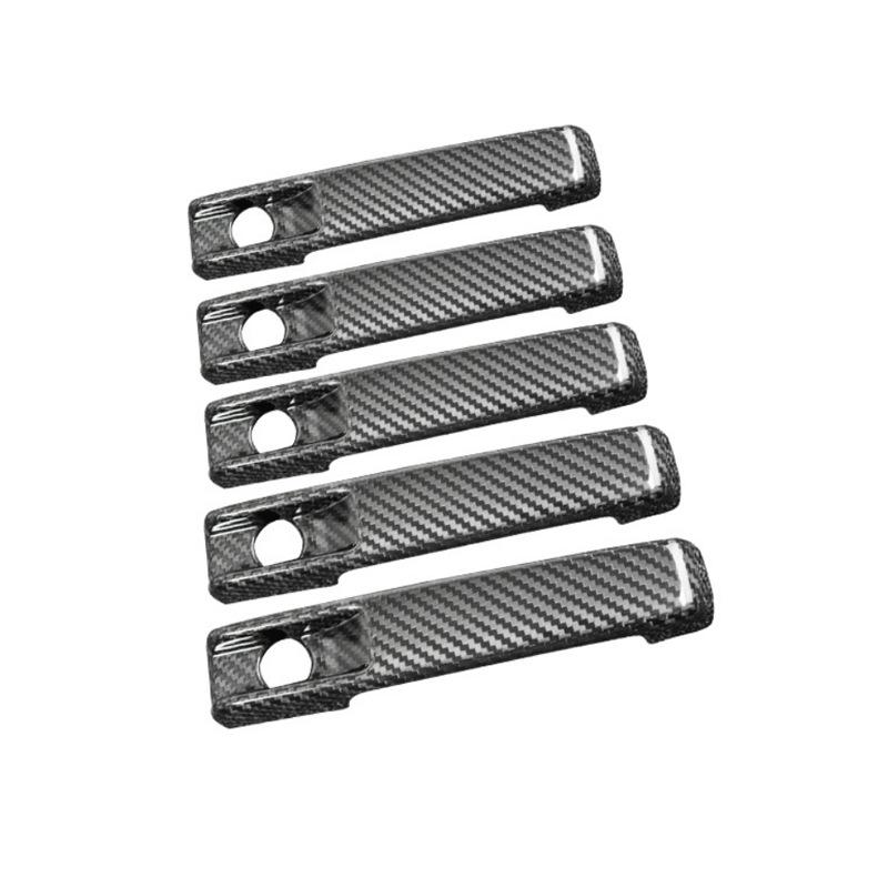 

Mercedes-Benz G-Class Dry Carbon Fiber Exterior Door Handle Shell 19 Model.