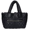 CHANEL No. 16 A48610 Coco Cocoon PM Small Handbag Tote Bag Black / SV HardwareUsed