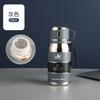 Water Bottle All Steel High Vacuum Thermos Cup Stainless Steel Double Cover Large Capacity Outdoor Water Cup Travel Kettle Tea Separation