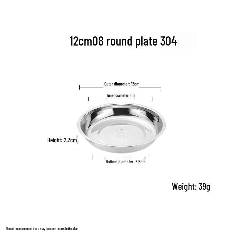 304 Stainless Steel Round Dinner Plates