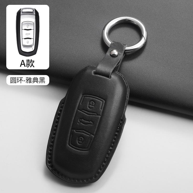 Car Remote Key Case Cover Shell For Geely Coolray X6 Atlas Monjaro Tugella Geometry C Emgrand Global Kulrey Hawk GX7 Okavango