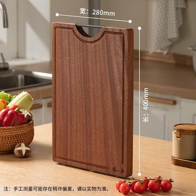 Zhang Xiaoquan African Wenge Wood Thickened Cutting Board