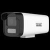 HIKVISION 4MP POE Vollfarb-Kugelkopf-Netzwerkkamera CN-Stecker (Adapter enthalten)