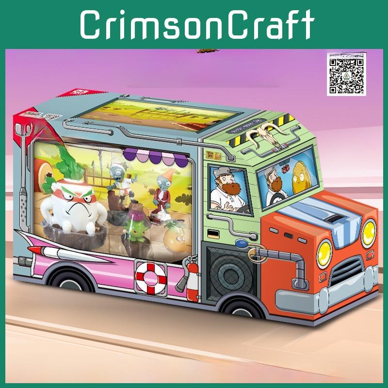 Vs Zombies Plants Crazy Dave Motor Home Model Set For Kids Interaction Family